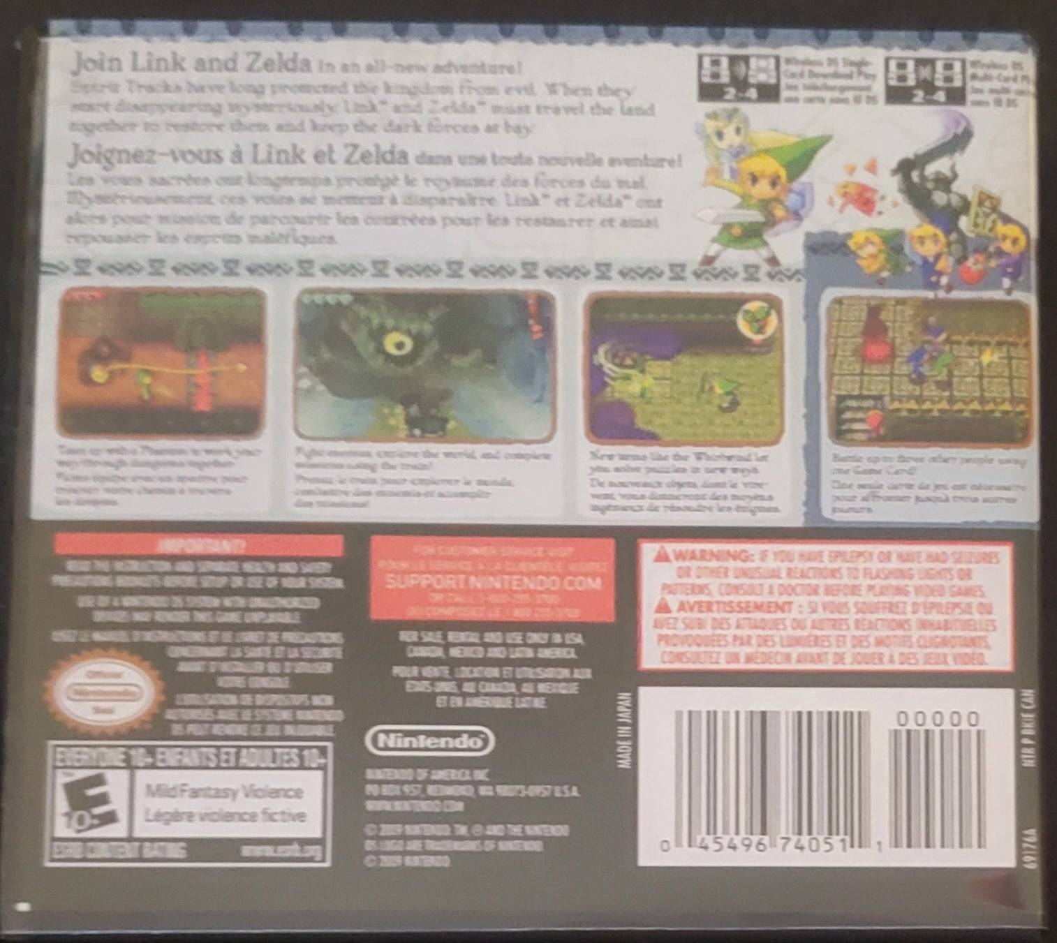 Legend of Zelda Spirit Tracks NDS Video Game Nintendo DS 2009